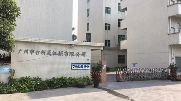 paste-pic-dp_uuid_f0oq9