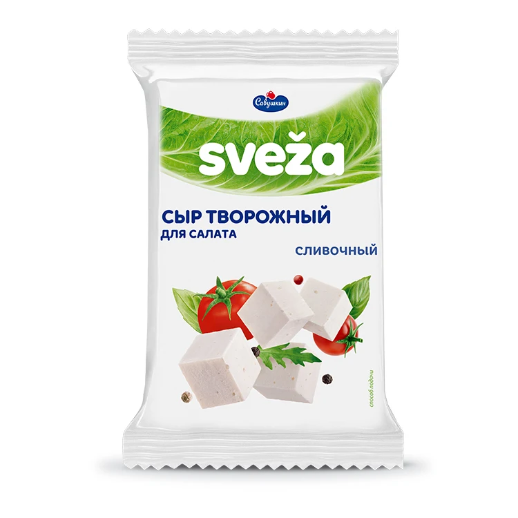 Curd cheese Belyj for salad creamy fat content in dry mass 50%