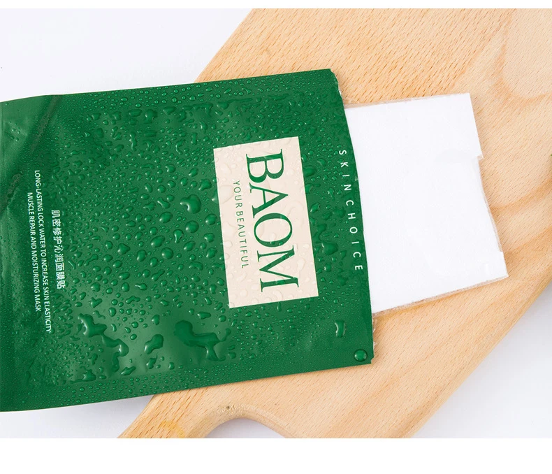 other beauty mask Custom Private Label Facial Moisturizing Peel Off Exfoliating Whitening Collagen Face Mask