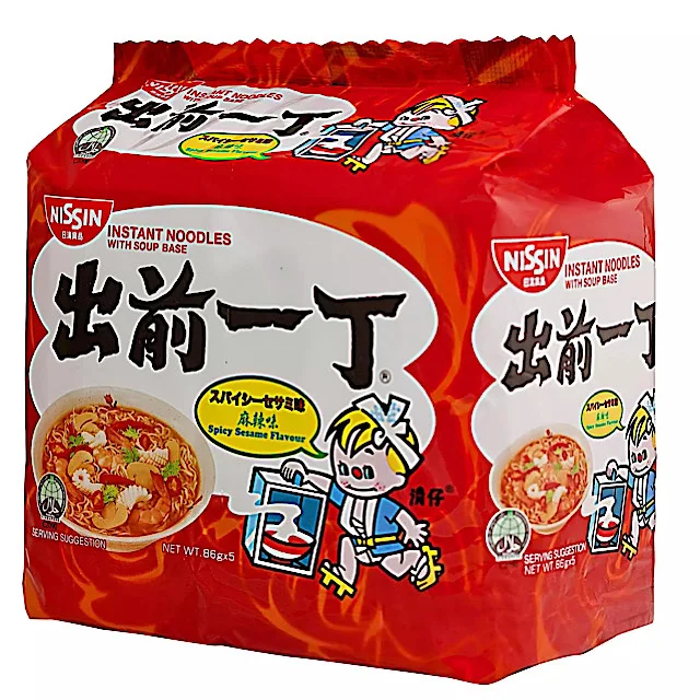 Японская Пряная кунжутная лапша, растворимая лапша NISSIN с суповым основанием, 81 г * 5*12 упаковок