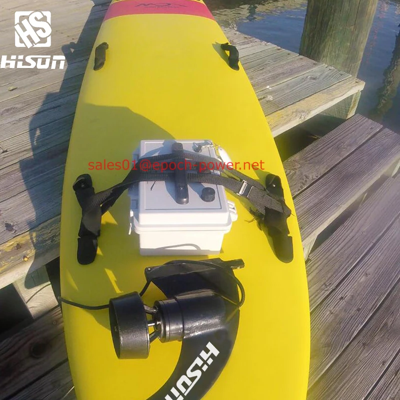 2 Hours Working Brushless Electric Motor Fin 200W for SUP Board Rescue and Inflatable Paddle Boards