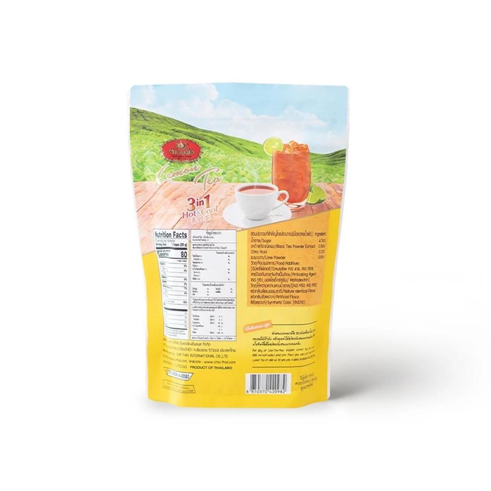 
Thai Instant Lemon Tea 3 in 1 Powder Mix Chatramue Number One Brands 500g 