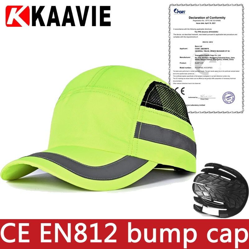 Легкий защитный колпачок с CE EN812 оптовая