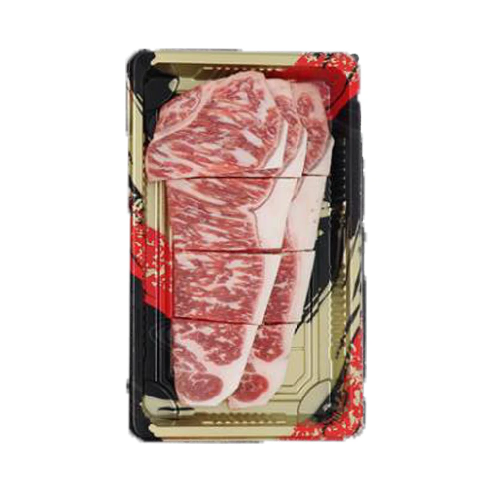 Best Frozen Beef Meat Jerky Selling The Strip-loin Yaki Shipping from Thailand