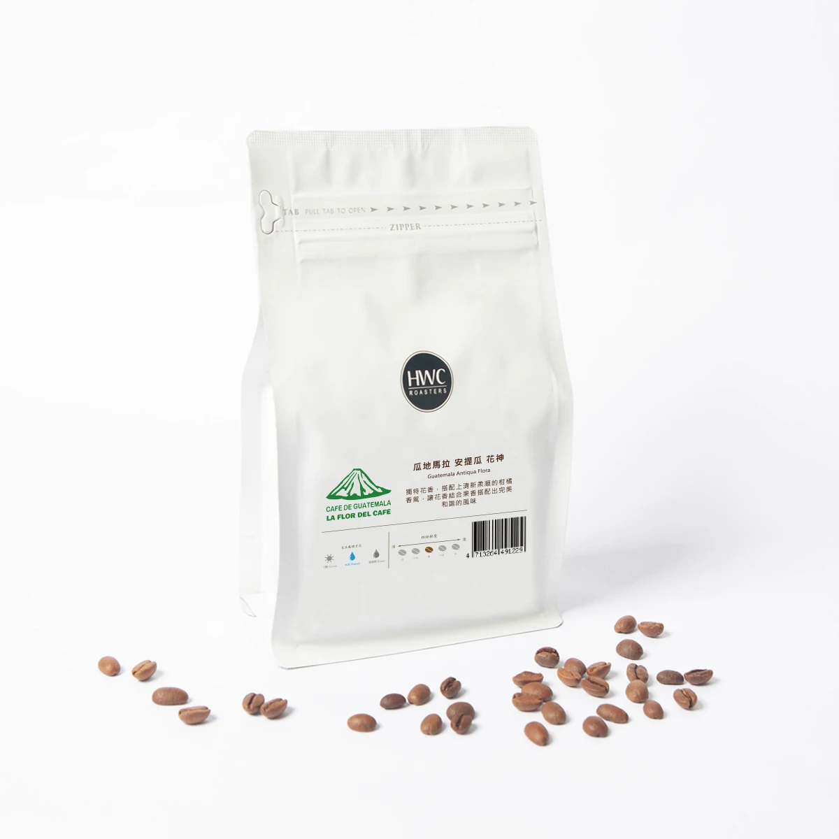 Готов отправить из Гватемалы цветочные жареные кофейные зерна hwc Арабика целые цена