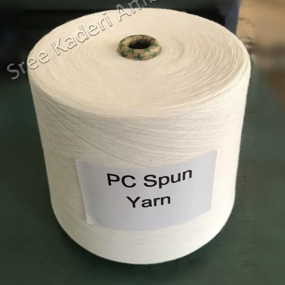 
PC Weaving Yarn (67/33 - Blend) 8s - 60s Count Regularly 2,3 & 4 Ply Available 