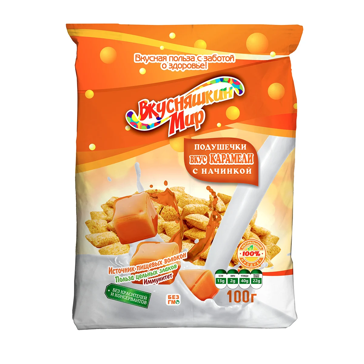 
Hiqh quality morning cereal meal filled with sweet filling, wholesale price 