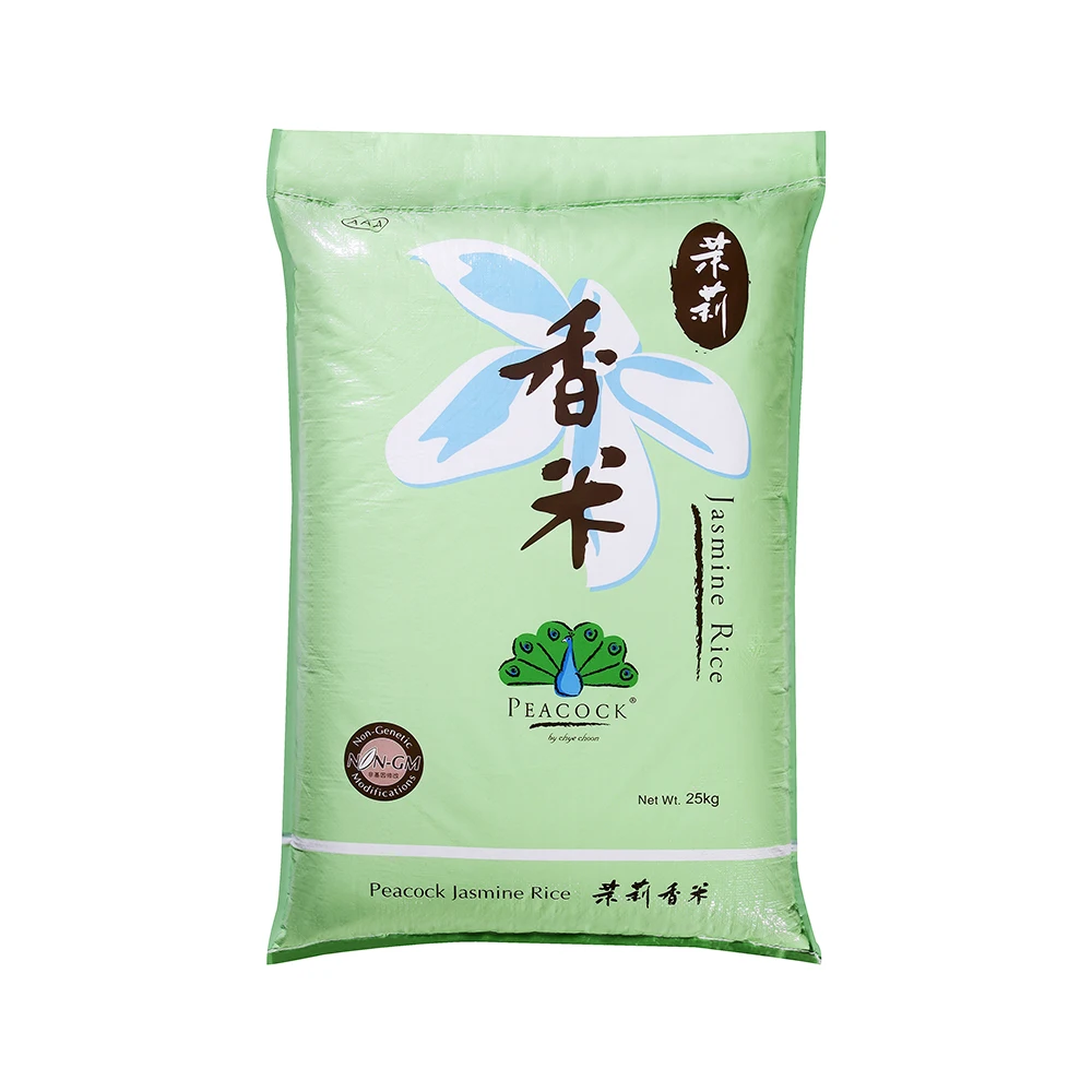 
CHEAPEST JASMINE RICE PRICE, VIETNAM SELLER 