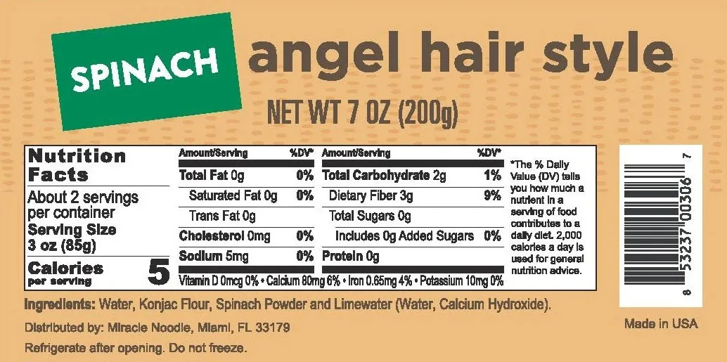 Miracle Noodle NEW 12Pack Ultimate Variety Sampler Instant Konjac Noodle Keto Vegan Gluten Free Low Carb Paleo Bulk Selling Pack