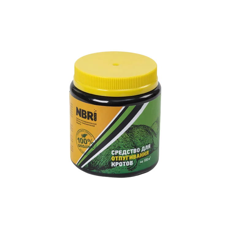 Pest Control Equipment Pest Trap Struggling MOLE-free balls repellent mole expulsion Private label 100 balls