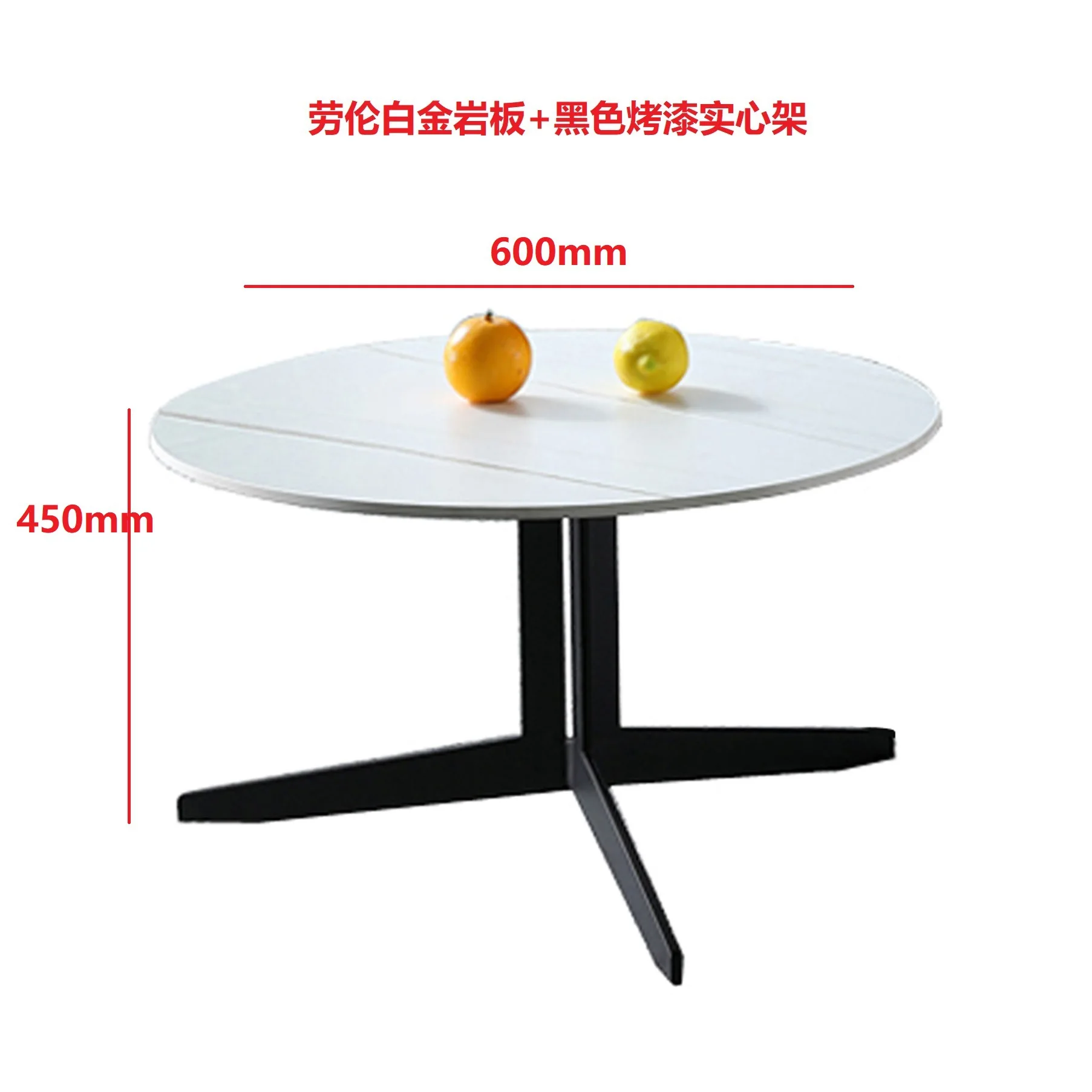Circular Stylish Black Metal Trunk Stand Sintered Stone Metal Base 103-C9113 Marble Top Coffee Table