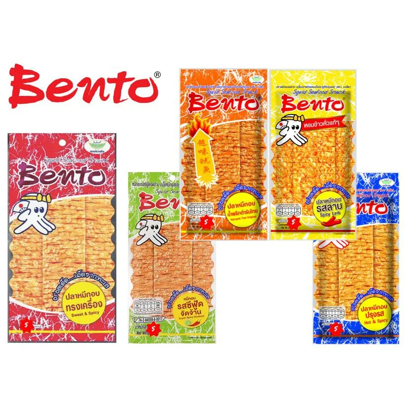 Оптовая торговля 36 шт./кор. закуски Bento кальмары Морепродукты с 4 вкусов 20 g