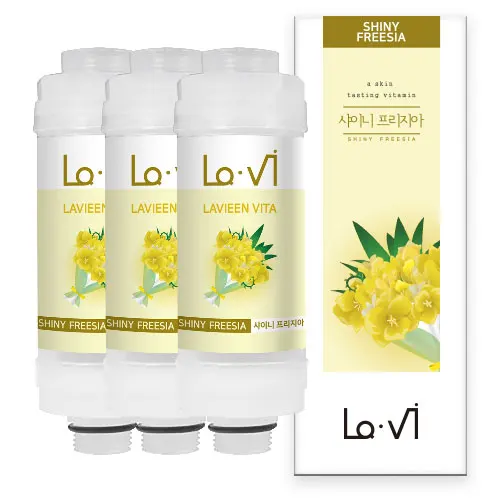 Freesia shower filter made in Korea premium body care for family and baby good for gifts for friends special shower sets