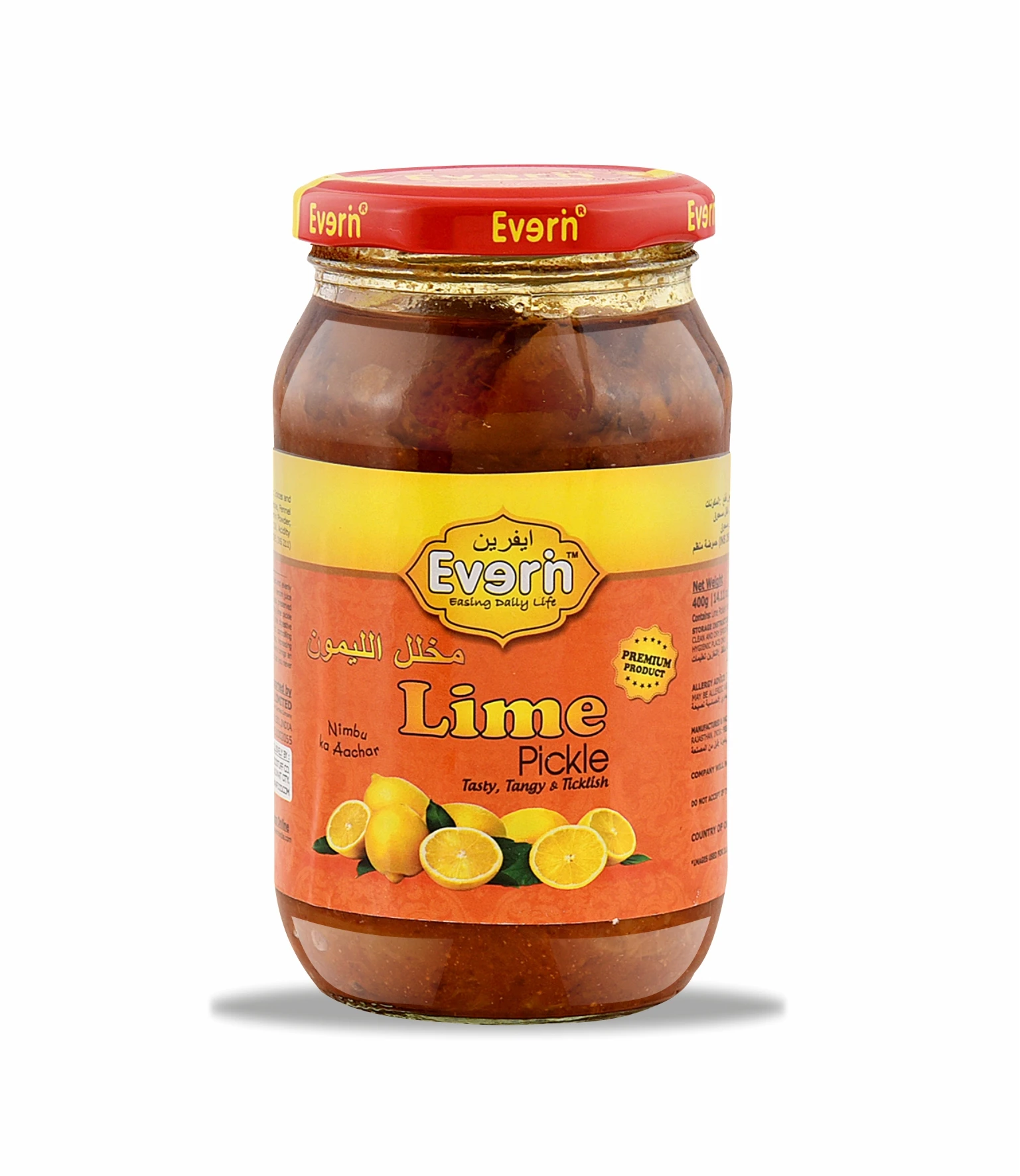 Leading Manufacturer Lime Pickle Glass Bottles 400g for Bulk Buyers Food Vegetable Pickled Pickle