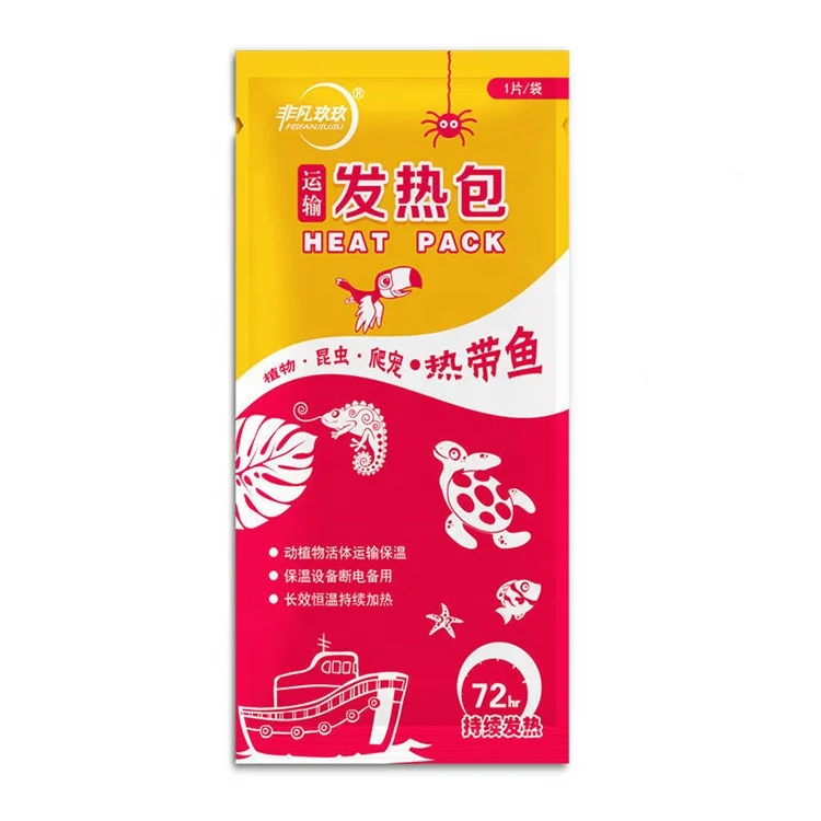 High Quality Disposable 40/72 /110 Hours Physical Heating self-heating Function New Reptile Heat Pack