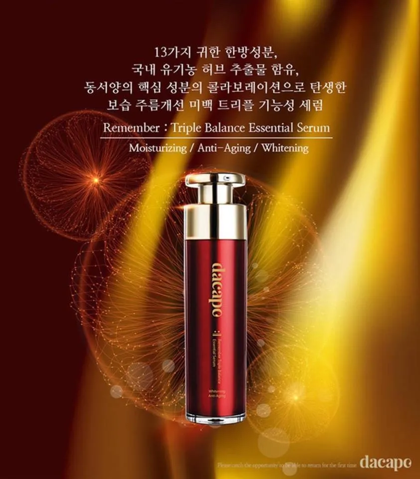 Dr.HASKIN Dacapo Remember Triple Balance Essential Serum 120ml daily skin care serum Korean cosmetic K-beauty made in korea