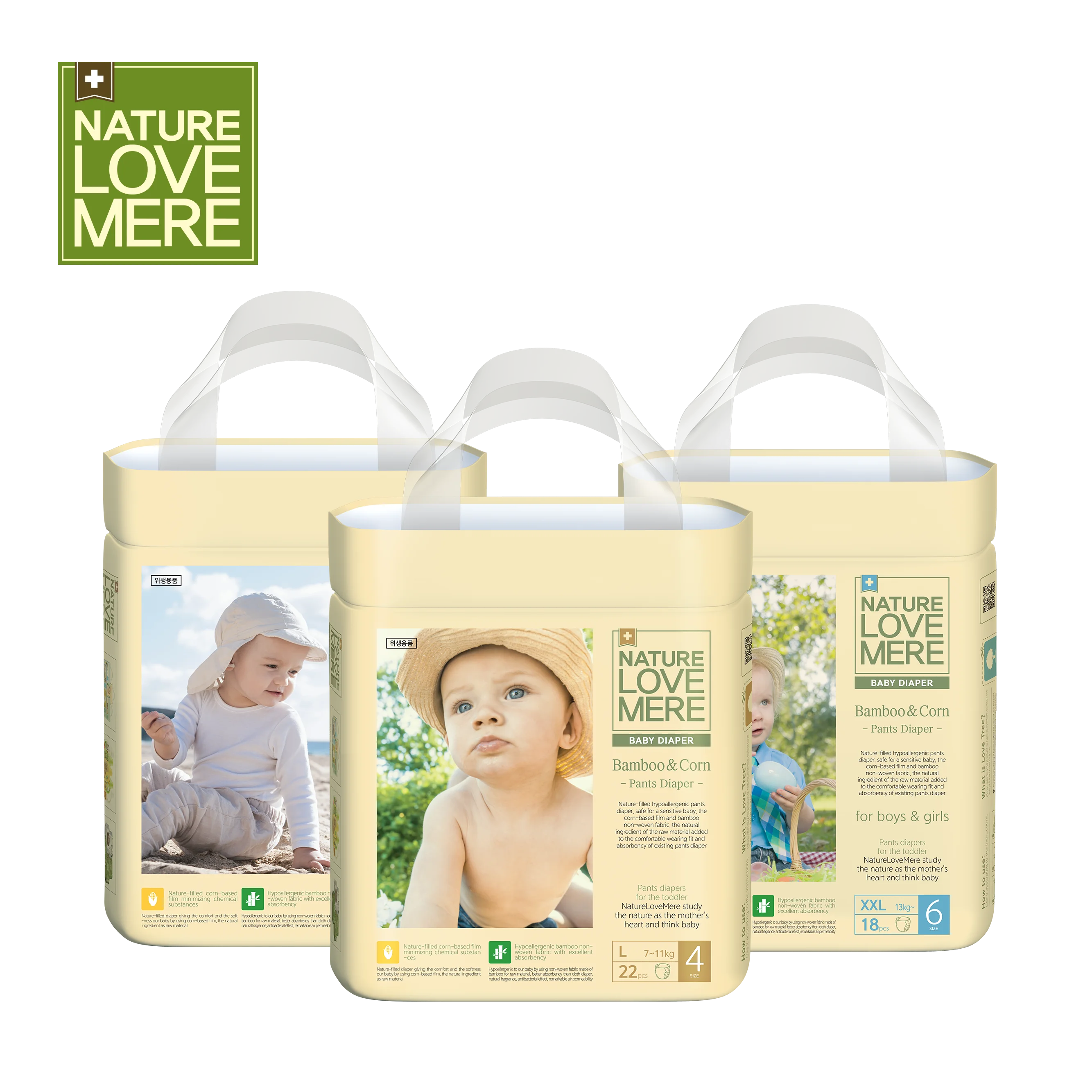 Подгузники NATURE LOVE из бамбука и