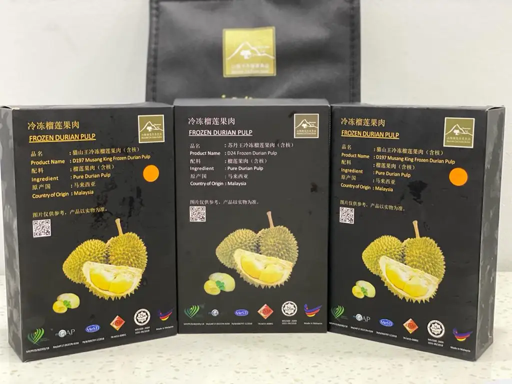 Durian Pulp Frozen Red Prawn High Quality Frozen Durian Fruit D175 300g