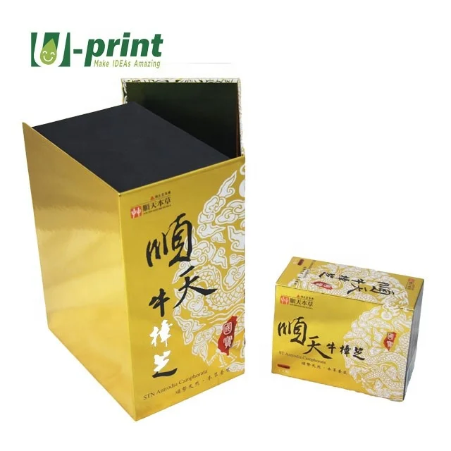 Custom Logo Premium Luxury Paper Boxes Magnetic Closure Box