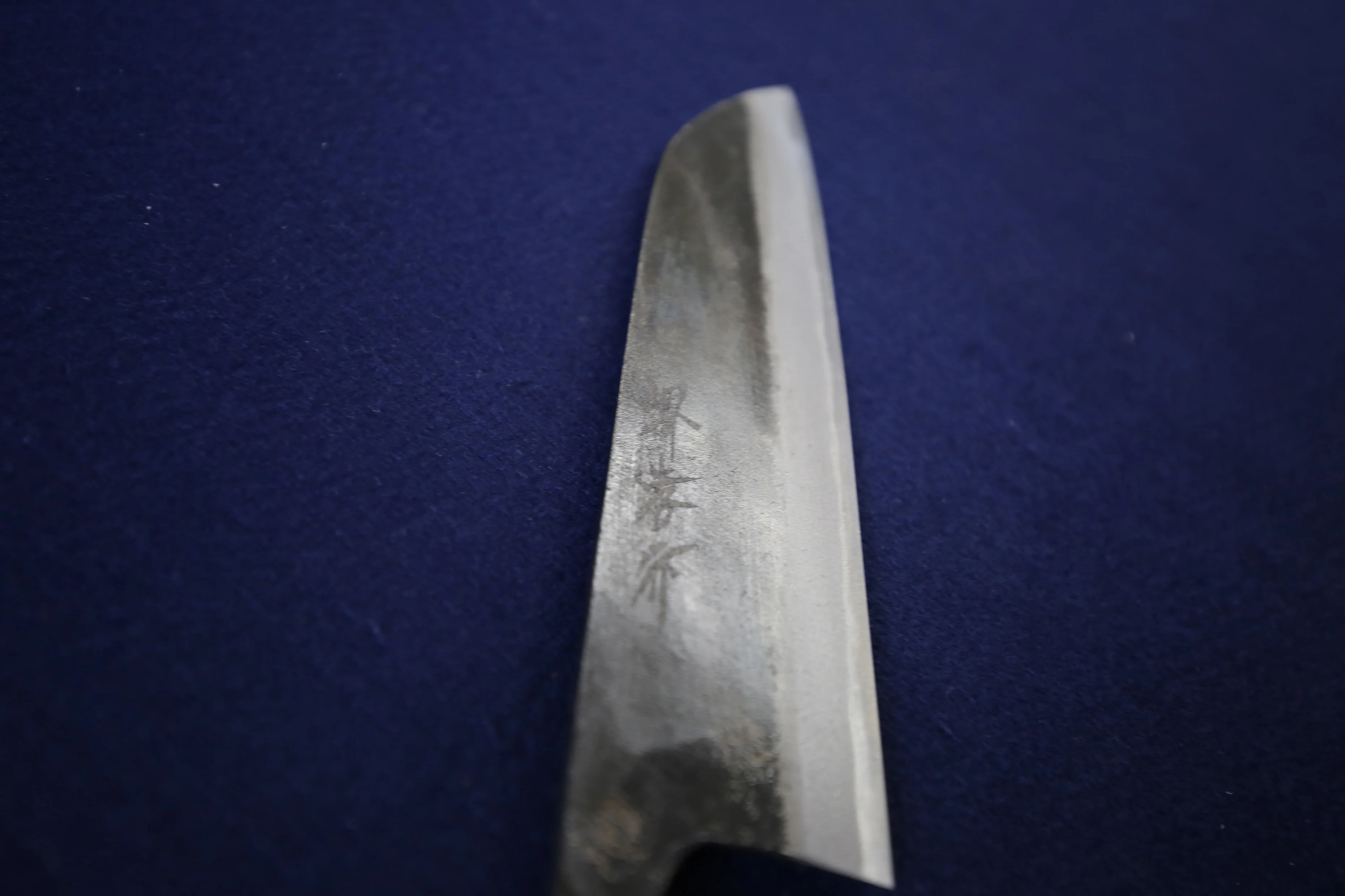 KUROUCHI SANTOKU