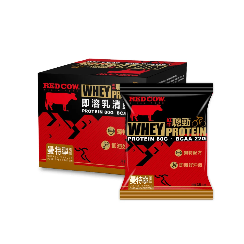 whey protein powder Coffee Flavour sachet