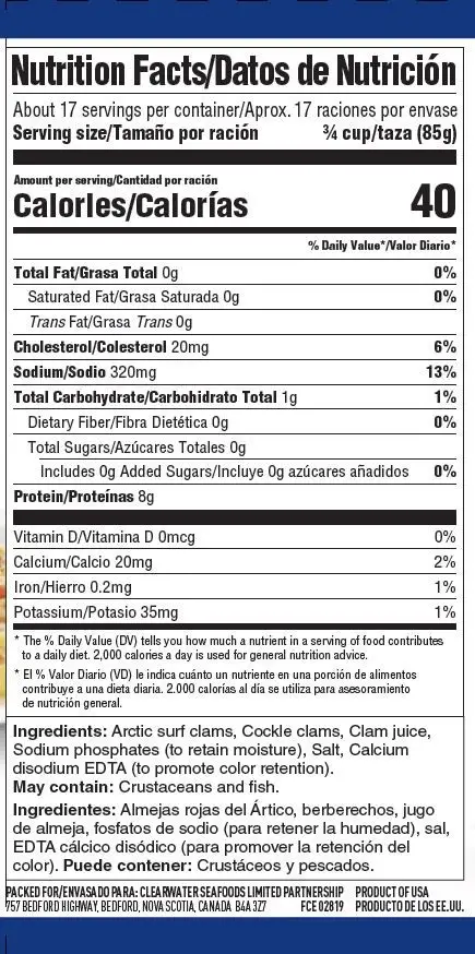 
Chopped Wild Clams, Arctic Surf Clam and Cockle Clam Blend 