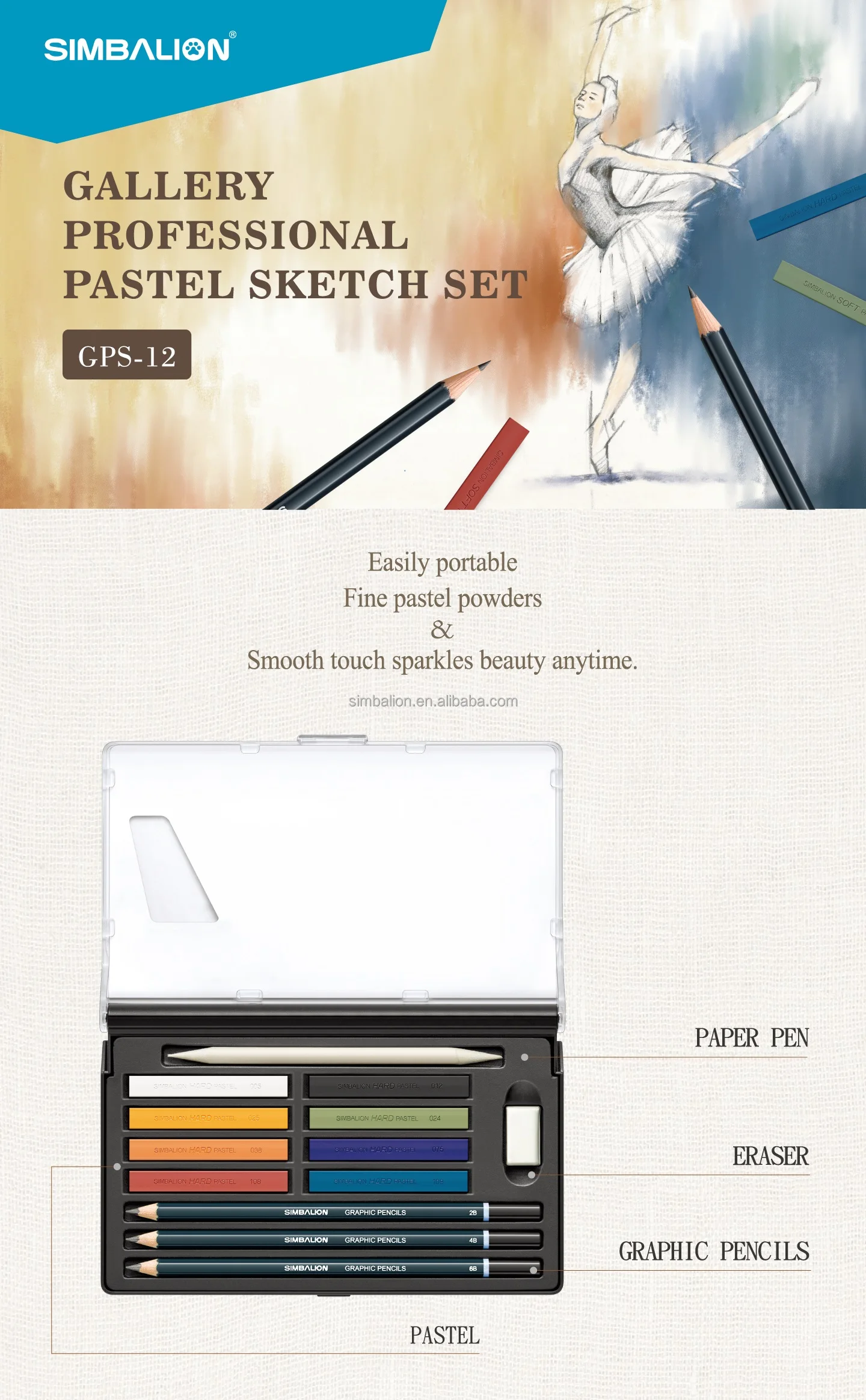 GPS12 poster.jpg