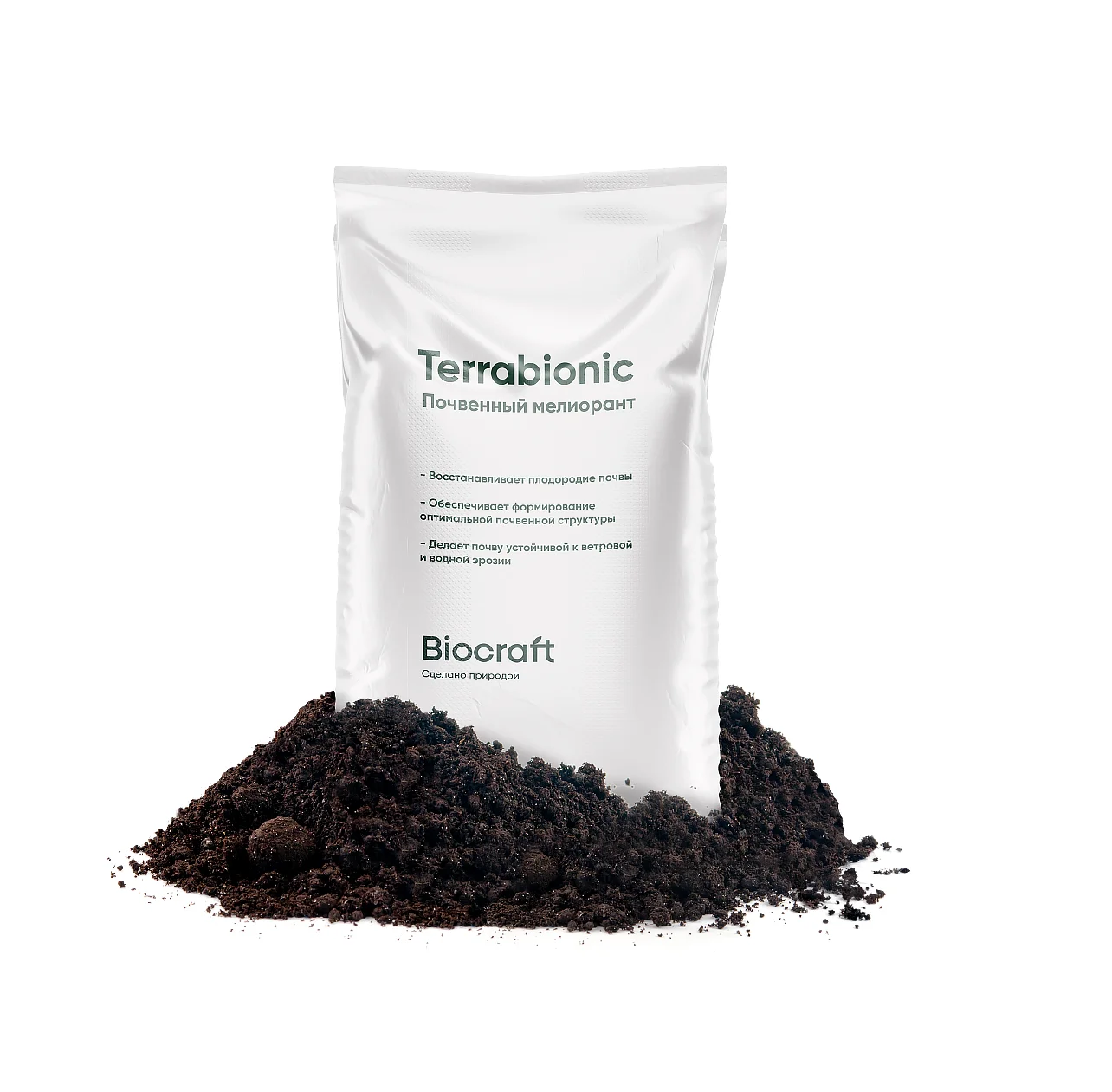 Organic Fertilizer Vermicompost Terrabionic for Agriculture Use Soil For Growing All Types Of Agricultural Products