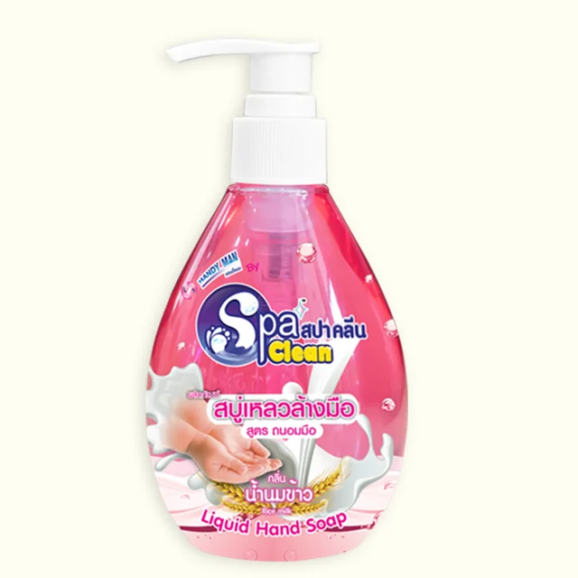 Spa Clean Liquid Hand Soap Rice Milk , Liquid Soap 295ml.