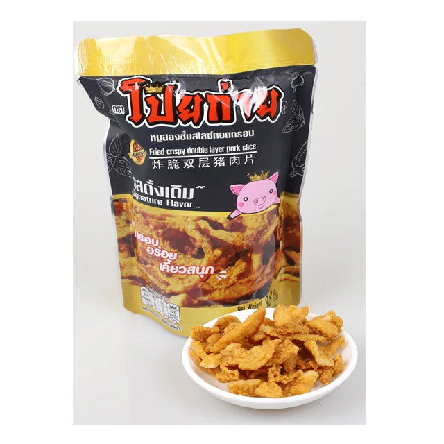 Poygai Fried Crispy Double Layer Pork Slice Signature Flavor 38g. Premium Quality Snacks Product from Thailand Best Seller