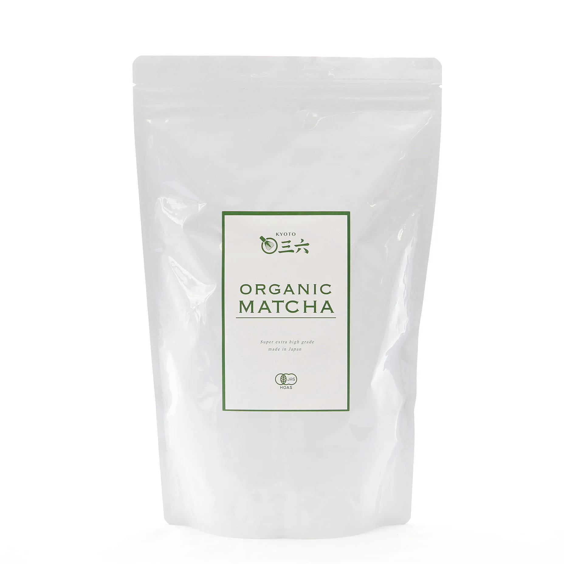 Extra high grade Okumidori & Samidori tea leaves from the first harvests only picked by hand & machine  -item number No.3-