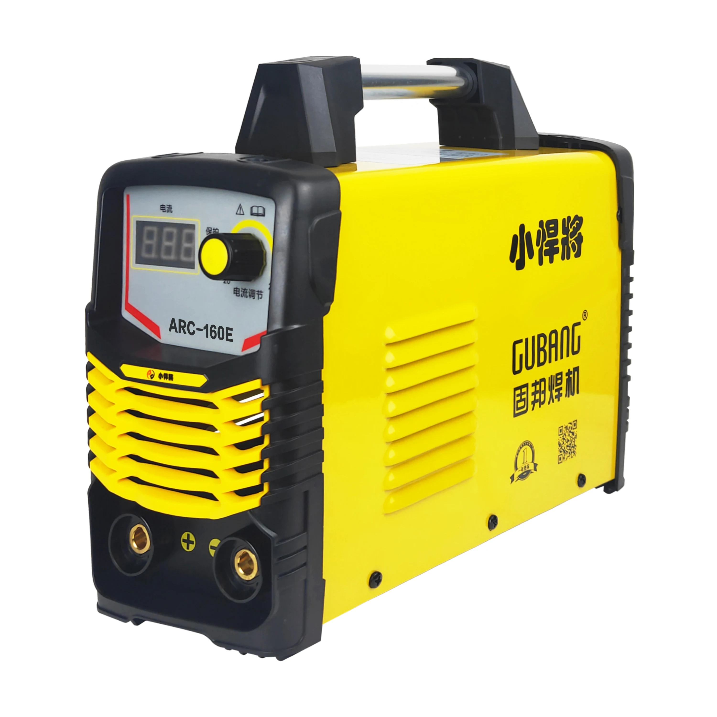 Single board IGBT 160Amps portable MMA welding machine