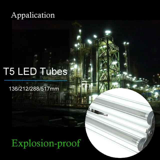 
LED retrofit T5 6W fluorescent tube 212mm 