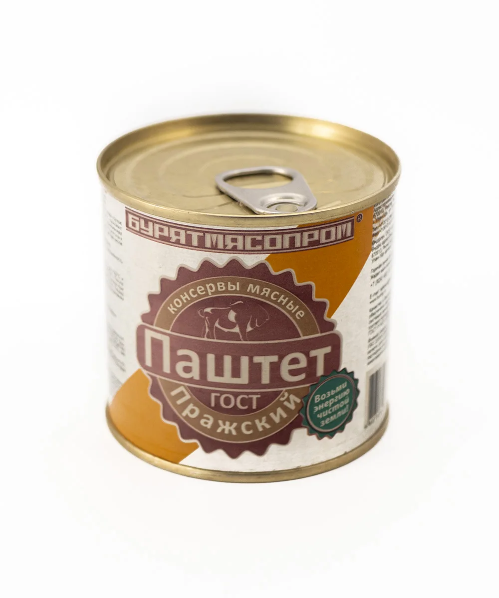 
Canned Meat Pate Prague meat paste 