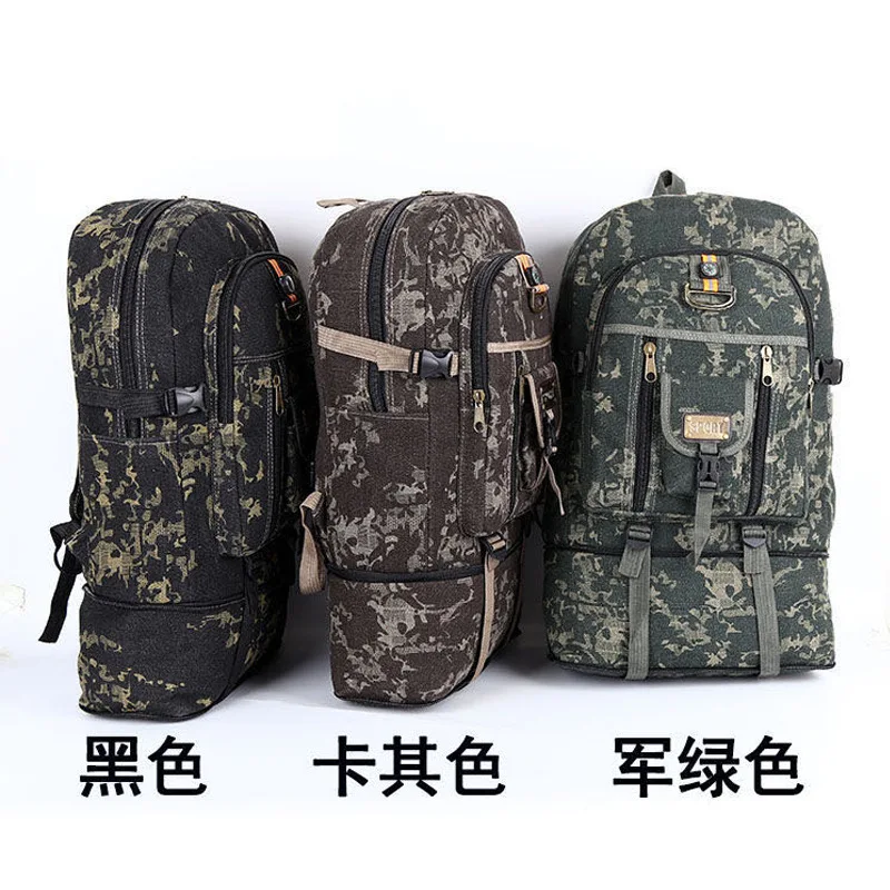 IDS outdoor bag hiking Lightweight Outing Luggage Backpack High capacity backpack bag men outdoor