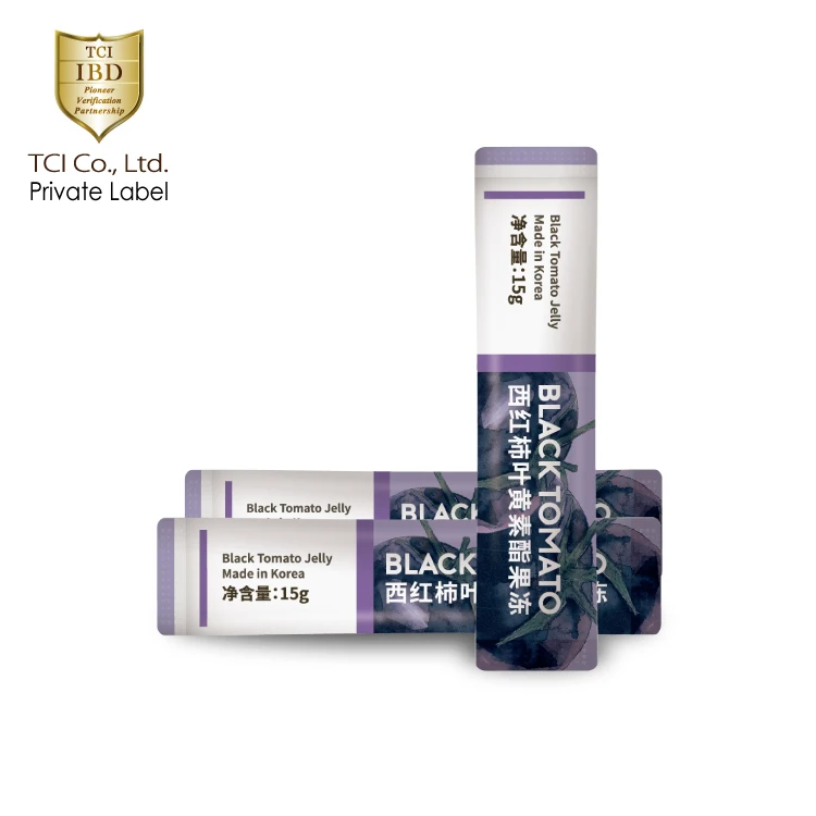 Increases Visual Sight Lutein Supplement For Kids