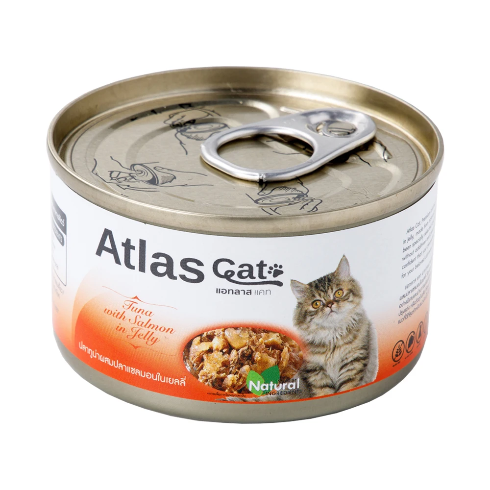 Atlas Cat Can Tuna with Salmon in jelly - Hot Price with Top Selling Cat Wet Food for Kitten Premium Pet Food Product