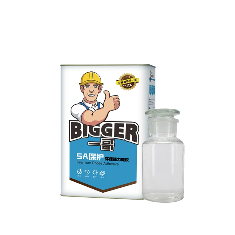 Прозрачный двухсторонний органический клей ПУ обуви стельки герметик клей