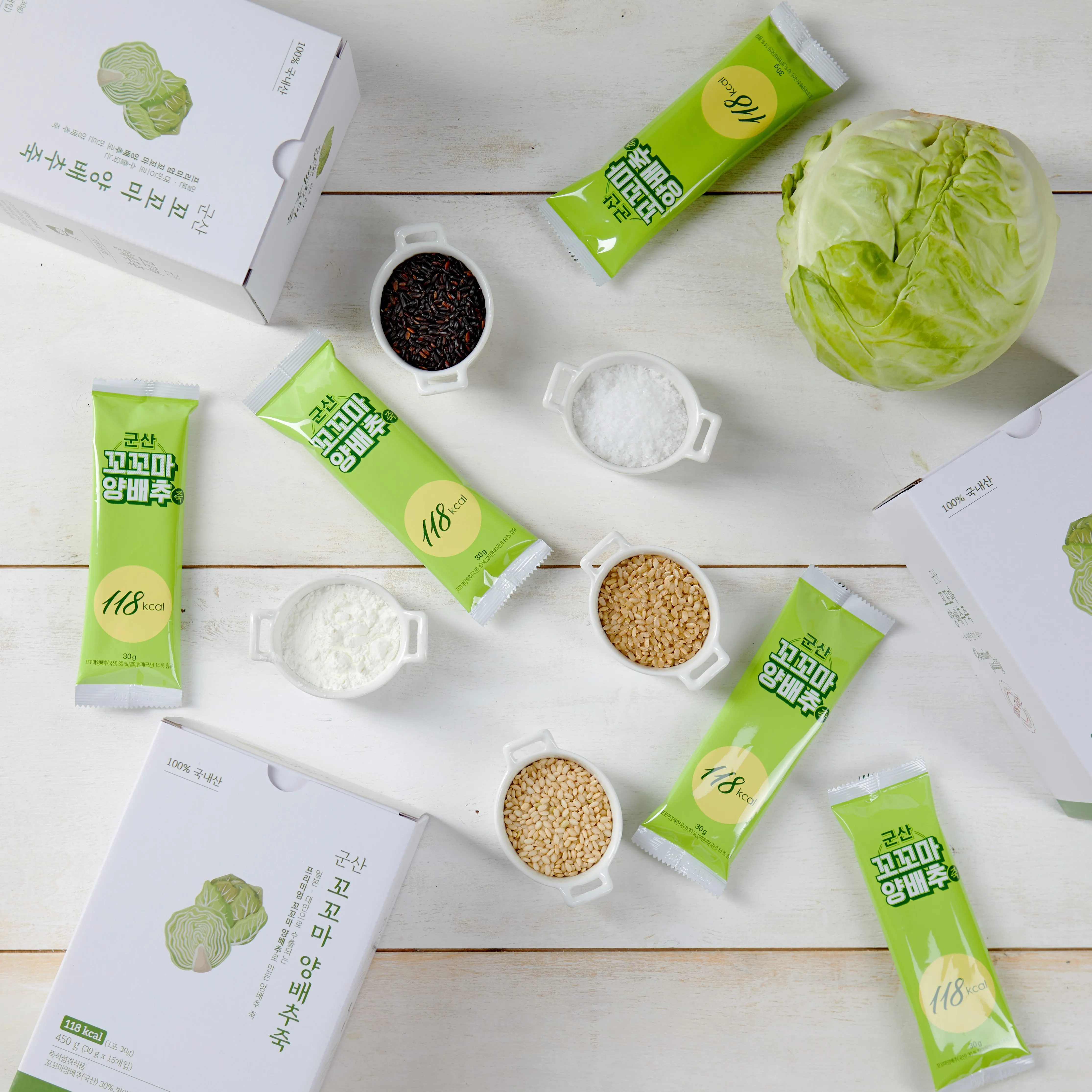 Б/у лучшие полезные ингредиенты здоровая капуста каша завтрак для всех