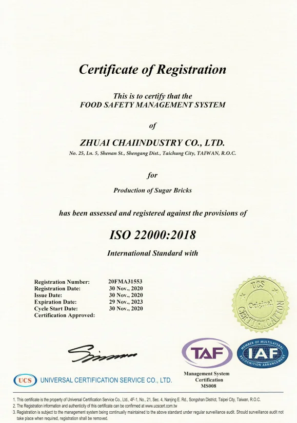 Caterpillar Fungus Burdock Tea From Cubes Of High Quality Rock Sugar