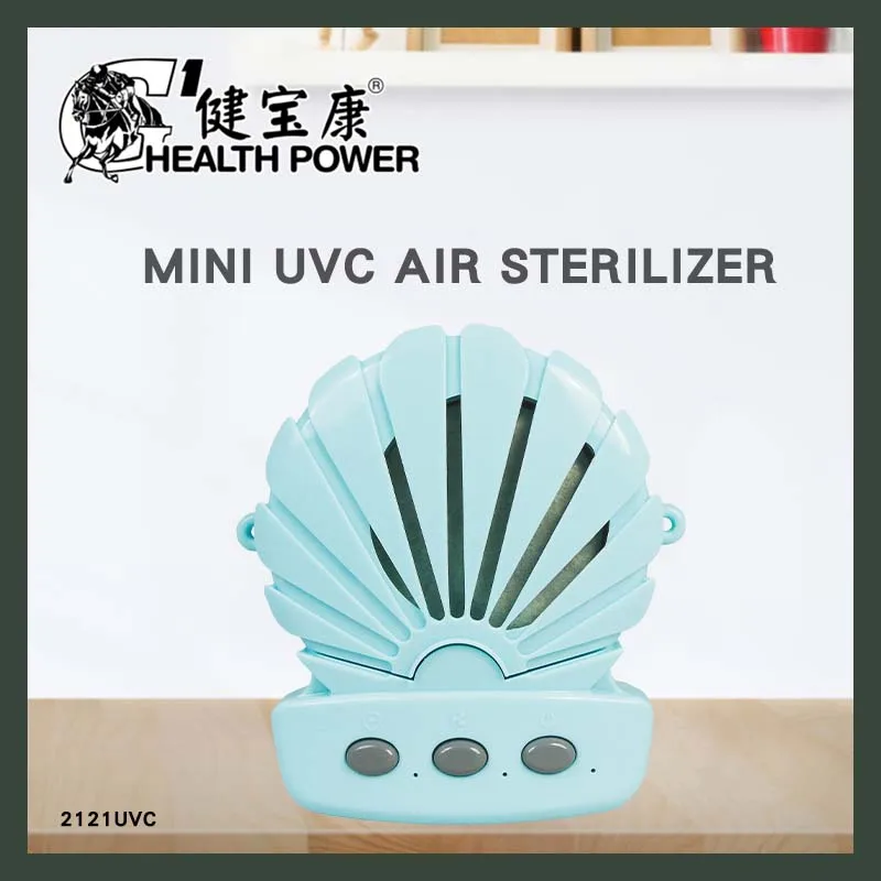 HEALTH POWER UV Sterilization True HEPA Air purifier Ionizer Portable  USB Fan Light to carry Kills 99.9% Virus Bacteria Germ