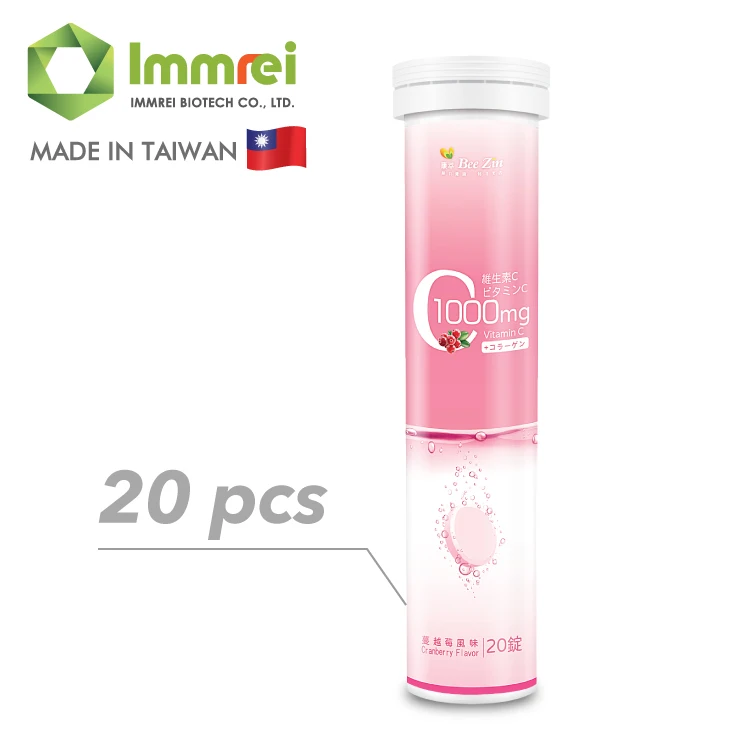 Способствует образованию коллагена витамина С шипучий таблеточный напиток