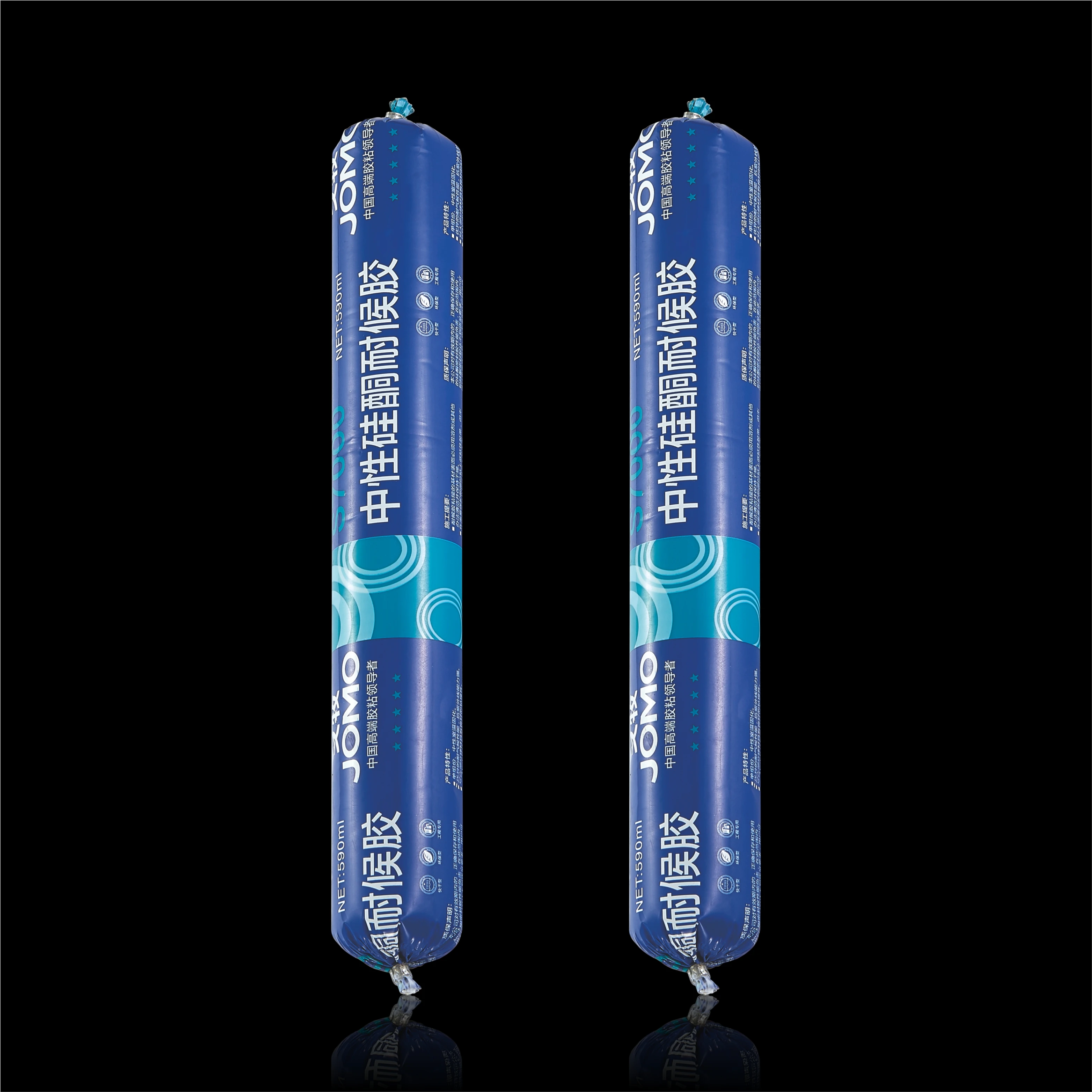 OEM ODM сервис Neatral Быстросохнущий антиутекающий полиуретановый Герметик полиуретановый силиконовый герметик для стекла