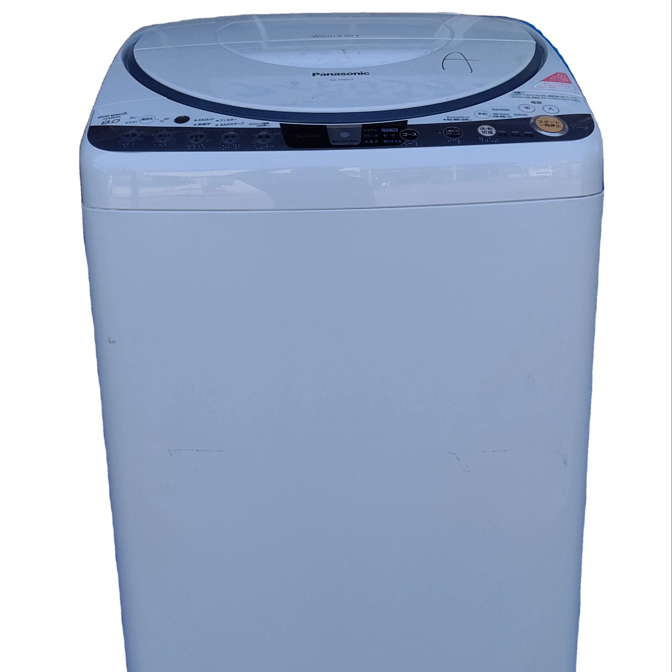 Asian high quality used clothes washing machine laundry