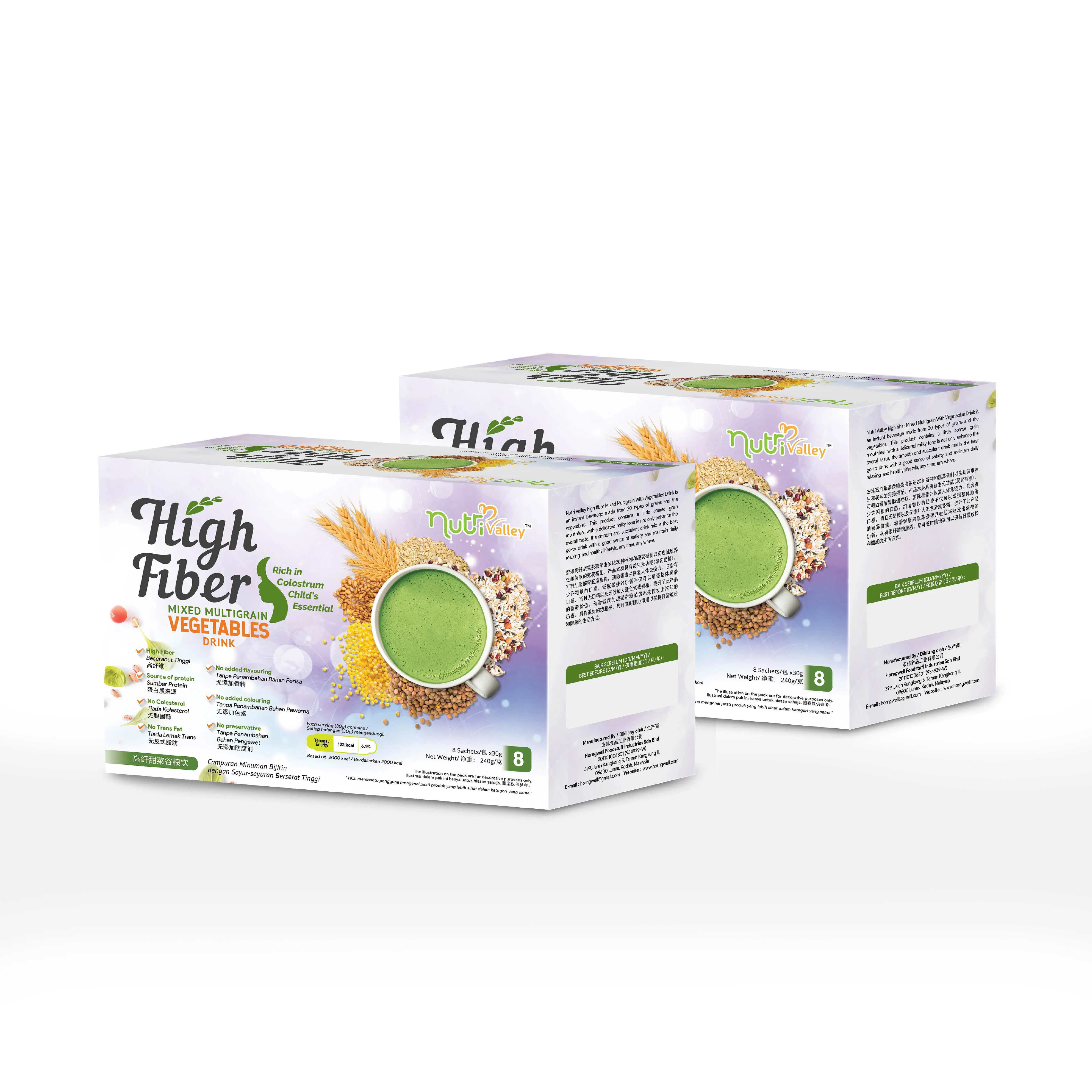 3 in 1 Cereal Mix Vegetable Nutritious Multigrain with Vegetables Mix