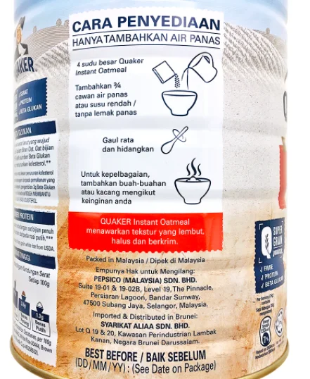 Оптовая продажа экспорт овсяной муки 800 г олова