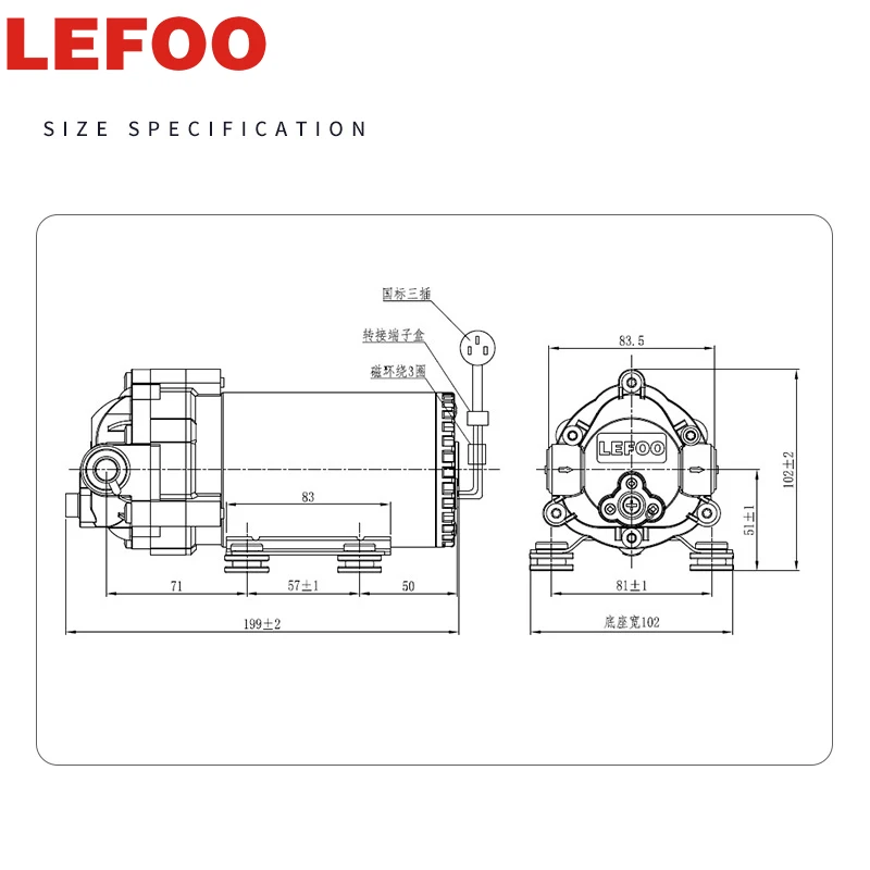 LEFOO 230V Water Pressure Pump 50GPD Micro Pump Ro Booster Pump 1600ml/min