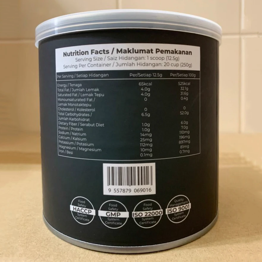 Лучший выбор кокосовый латте без сахара ароматизированный кофейный порошок с халяльным сертификатом