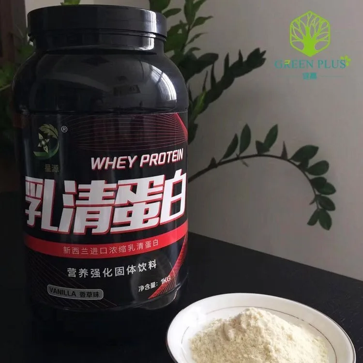 Whey Protein Powder / Factory Directly Raw Whey Protein