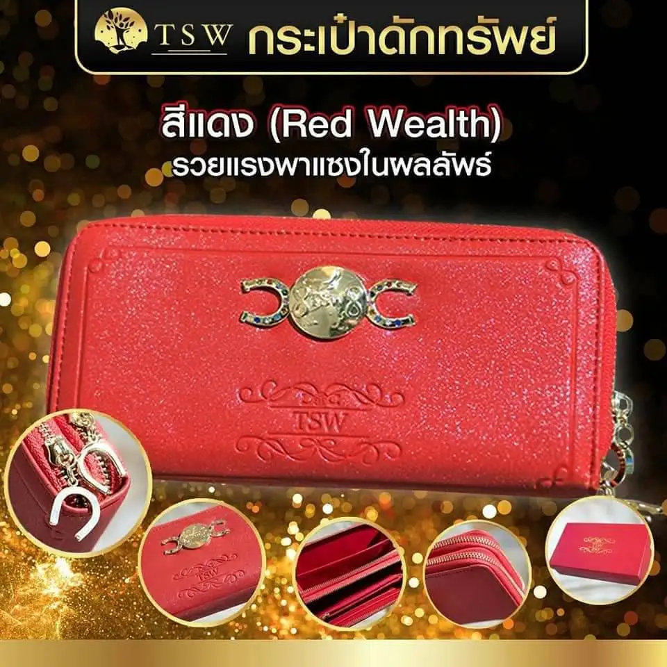 Wholesale Bulk Best Price Luxury Wallet Attracts Wealth Help Fortune For Women From Thailand